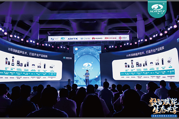 超聲直擴：呼吸道快檢新范式，助力產業發展