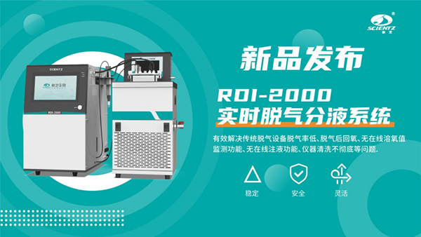 微信圖片_20251126083702